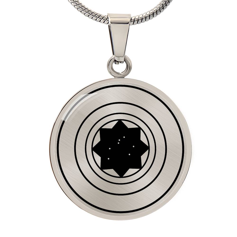 Crop Circle Pendant and Luxury Necklace - Silbury Hill 10