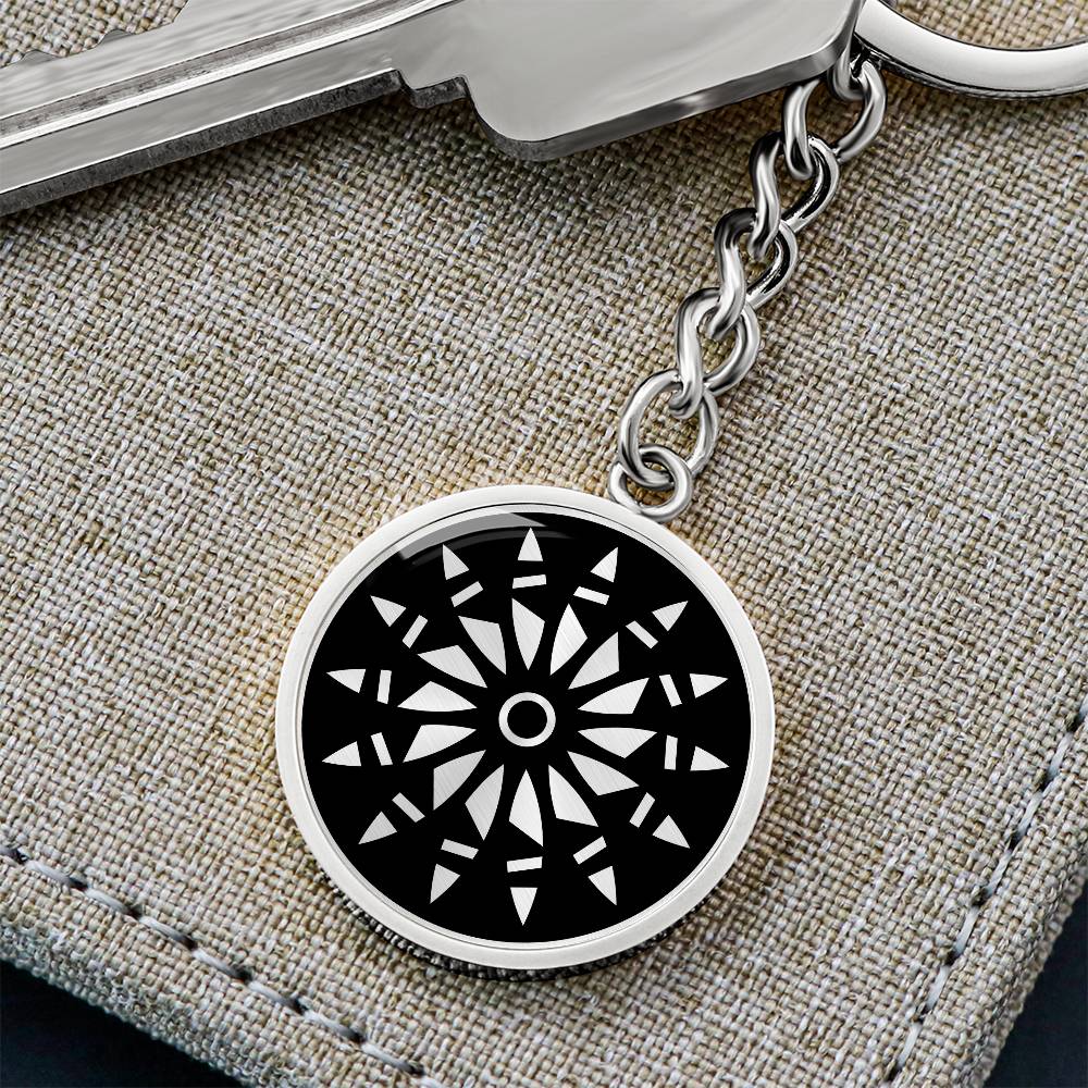 Crop Circle Pendant with Keychain - Okeford