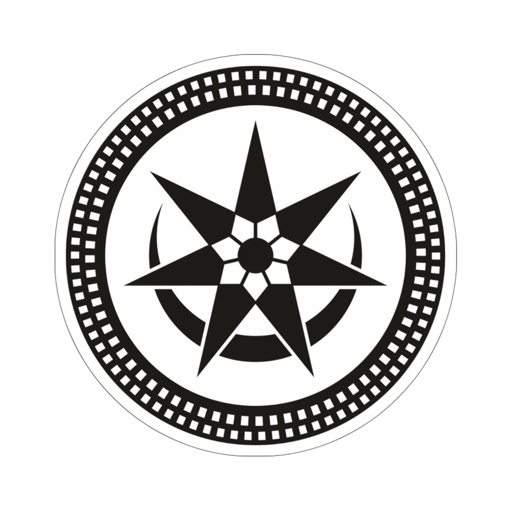 Stonehenge Crop Circle Sticker 4 - Shapes of Wisdom