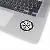 Load image into Gallery viewer, Clatford Crop Circle Sticker - Shapes of Wisdom