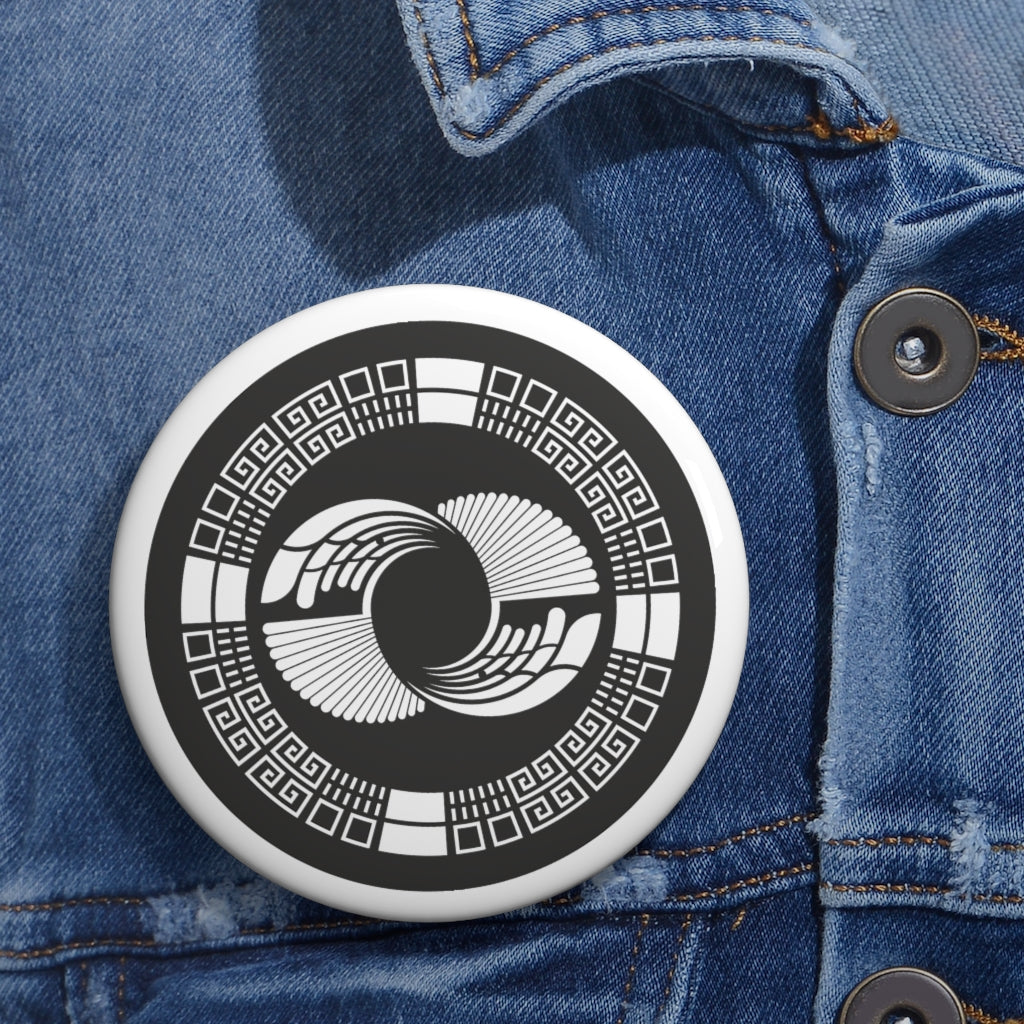 Silbury Hill Crop Circle Pin Button 2 - Shapes of Wisdom