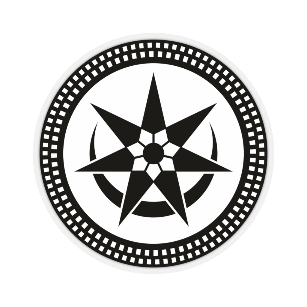 Stonehenge Crop Circle Sticker 4 - Shapes of Wisdom