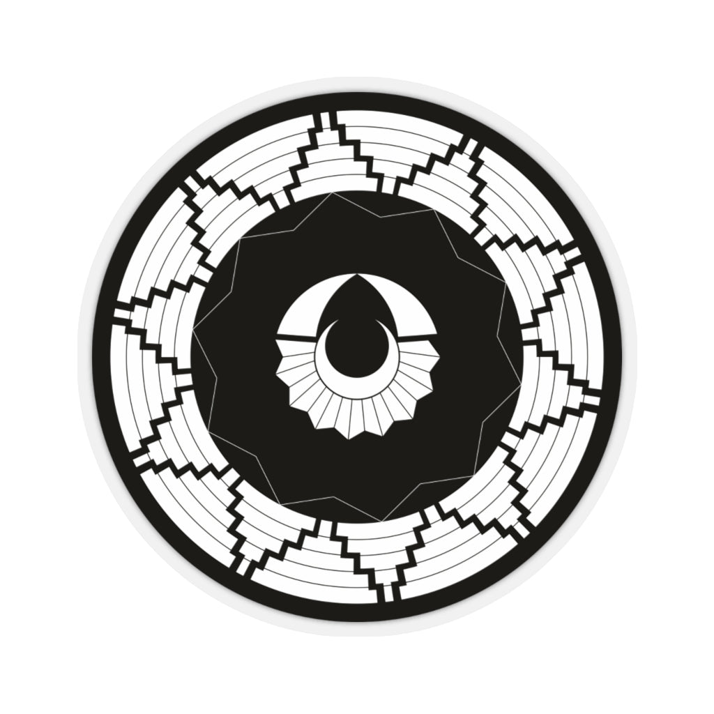 East Kennett Crop Circle Sticker - Shapes of Wisdom