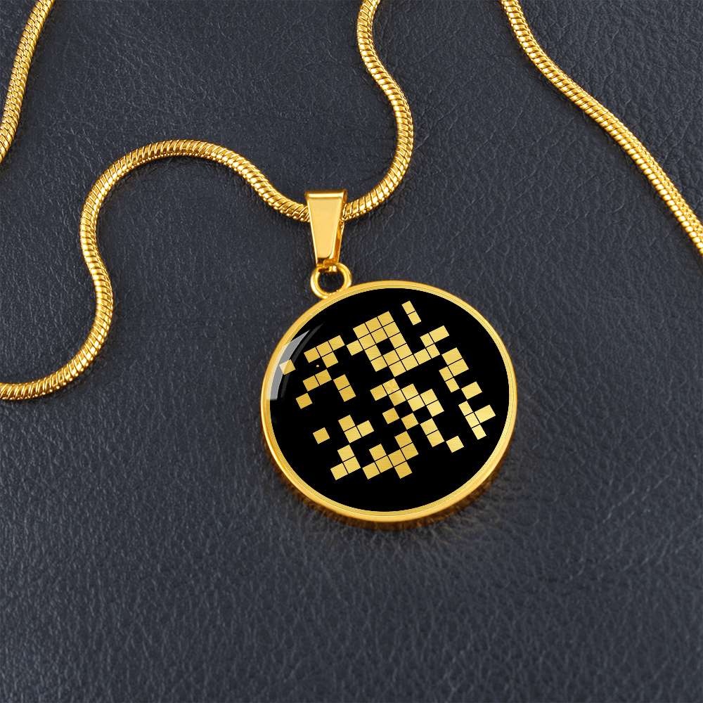Crop Circle Pendant and Luxury Necklace - Hannington 2