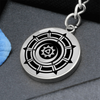 Crop Circle Pendant with Keychain - Pewsey - Shapes of Wisdom