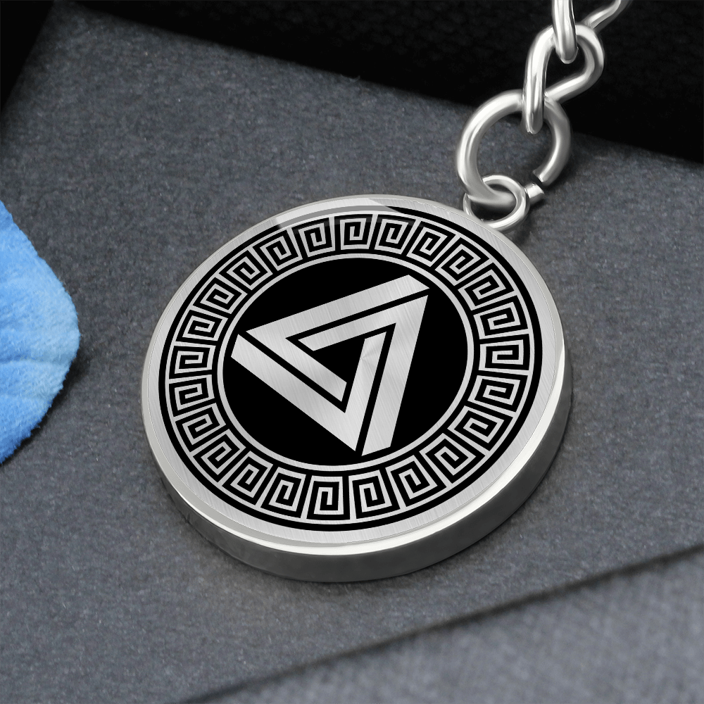 Crop Circle Pendant with Keychain - Waden Hill - Shapes of Wisdom
