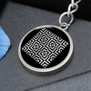 Crop Circle Pendant with Keychain - Savernake Forest - Shapes of Wisdom