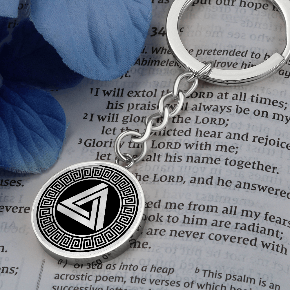 Crop Circle Pendant with Keychain - Waden Hill - Shapes of Wisdom