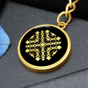 Crop Circle Pendant with Keychain - Aldbourne 3 - Shapes of Wisdom