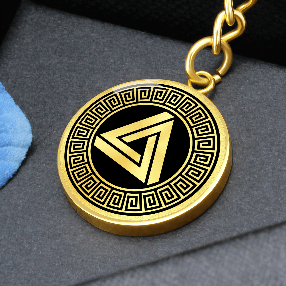 Crop Circle Pendant with Keychain - Waden Hill - Shapes of Wisdom