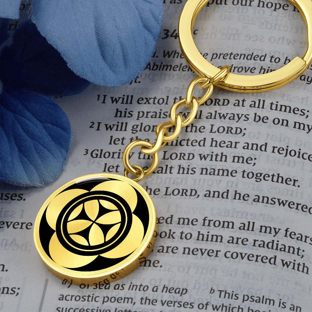 Crop Circle Pendant with Keychain - Vimy - Shapes of Wisdom