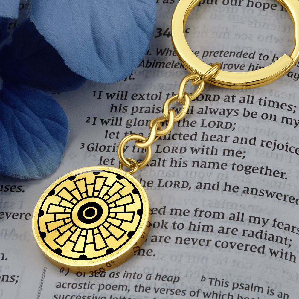 Crop Circle Pendant with Keychain - Sixpenny Handley - Shapes of Wisdom