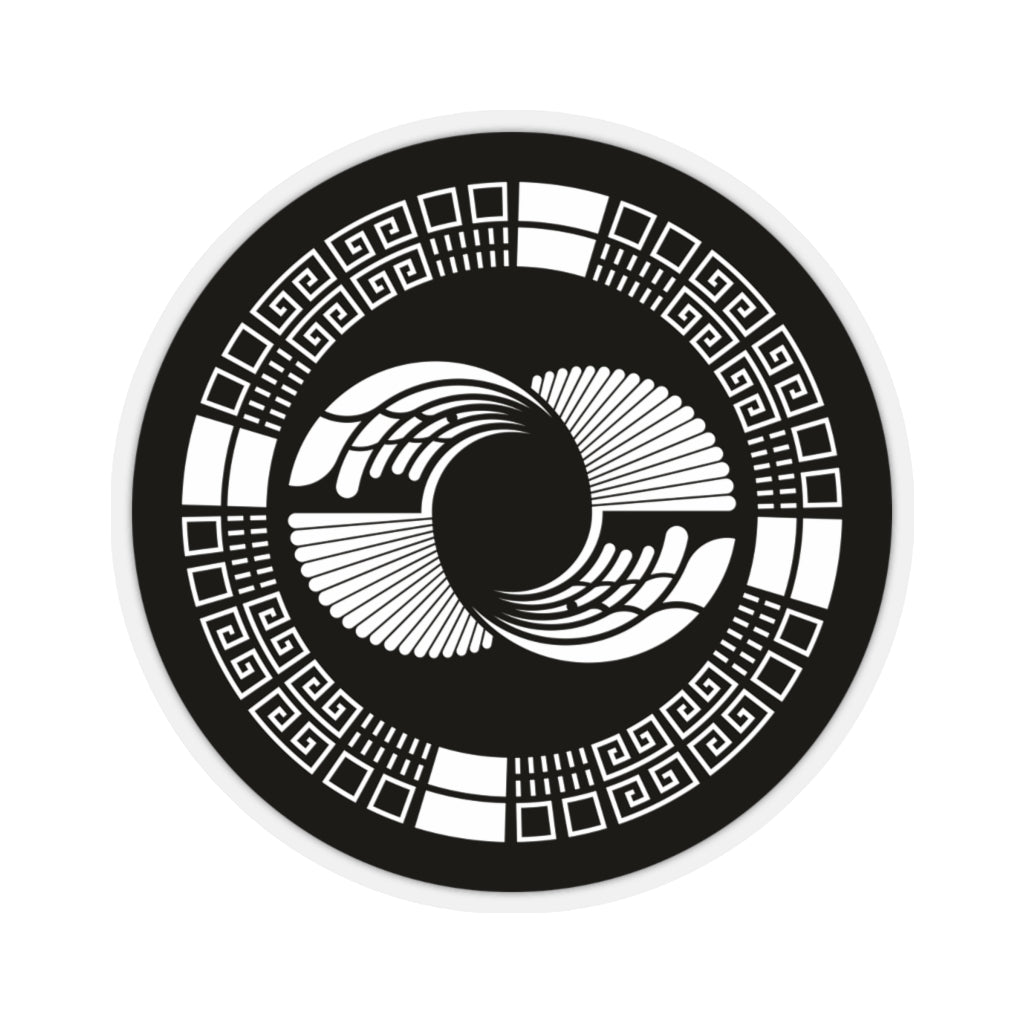 Silbury Hill Crop Circle Sticker 2 - Shapes of Wisdom