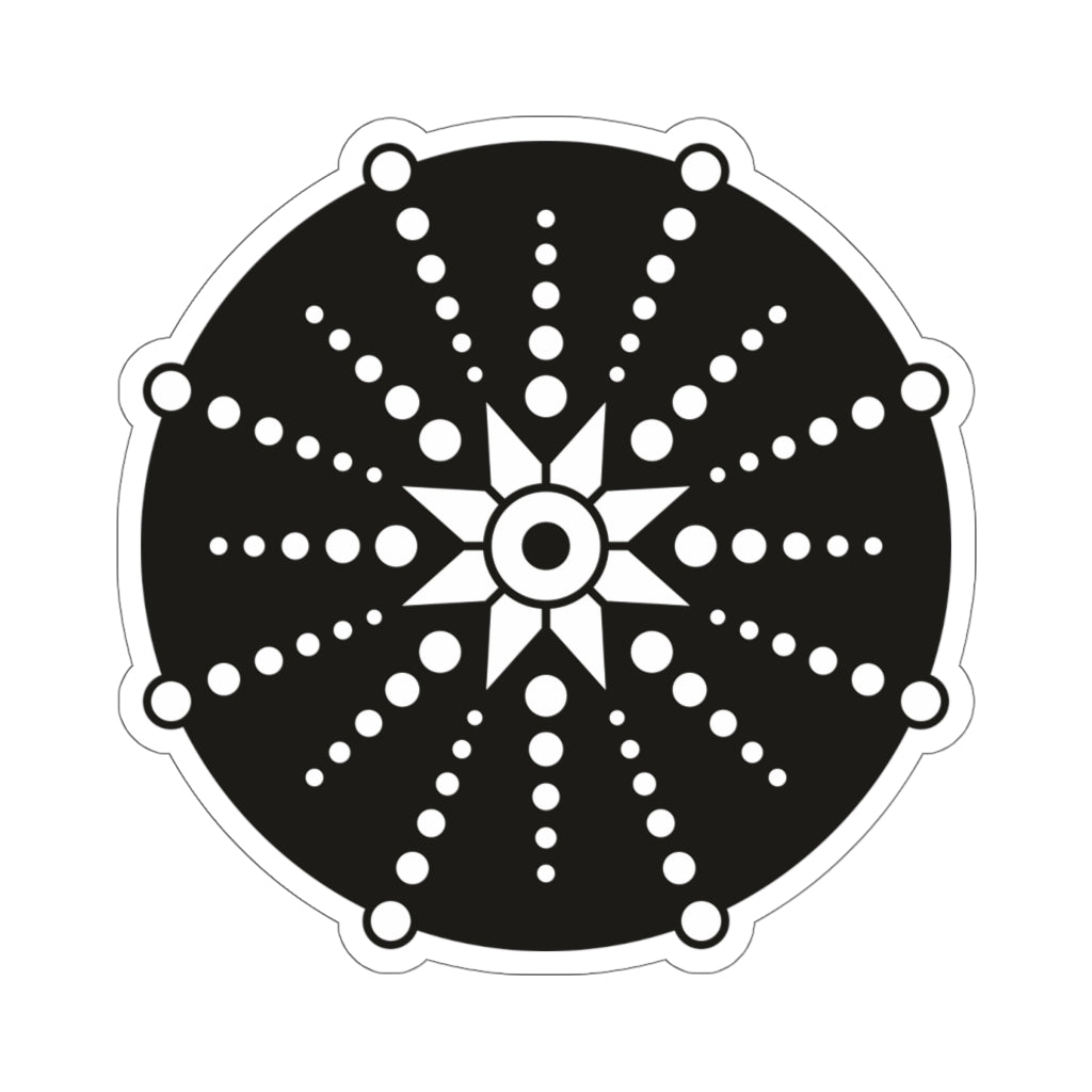 Lockeridge Crop Circle Sticker 2 - Shapes of Wisdom